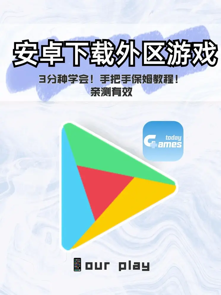 乐冠体育官方app下载截图0